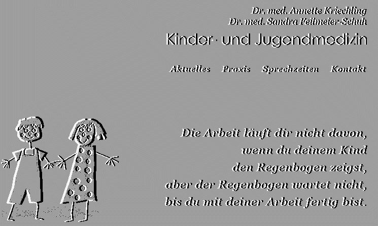akneu